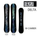 DEVGRU デブグル スノーボード DELTA (23-24 2024) ダブルキャンバー 日本正規品 スノーボード 板【L2】【代引不可】【s2】