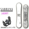 ڥޥ饽֡3000߰ʾ300OFFݥۥΡܡ2åȥǥSABRINA23-24GTC+ZMӥǥ󥰡L2ۡԲġۡs5