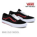 バンズ オールドスクール ●25cmのみ VANS BMX OLD SKOOL / MARBLE BLACK (VN0005UZBWT)ヴァンズ スニーカー スケボーシューズ【s6】
