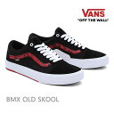 oY I[hXN[ VANS BMX OLD SKOOL / MARBLE BLACK (VN0005UZBWT)@Y Xj[J[ XP{[V[Yys0z