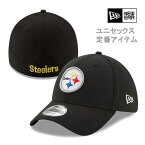 【マラソン期間★3000円以上で300円OFFクーポン】ニューエラ キャップ NFL 39THIRTY ピッツバーグ・スティーラーズ STEELERS ブラック(13552127) 3930 NEWERA 正規品 帽子【s5】