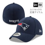 【マラソン期間★3000円以上で300円OFFクーポン】ニューエラ キャップ NFL 39THIRTY ニューイングランド・ペイトリオッツ NE PATRIOTS ネイビー(13552130) 3930 NEWERA 正規品 帽子【s5】