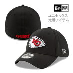 ニューエラ キャップ NFL 39THIRTY カンザスシティ・チーフス KC CHIEFS ブラック(13552135) 3930 NEWERA 正規品 帽子【s8】