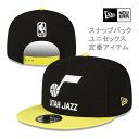 【6/22-27★3000円以上で300円offクーポン】ニューエラ メッシュ キャップ NBA 9FIFTY ユタ ジャズ UTAH JAZZ ブラック イエロー (13704980) 950 NEWERA 正規品 帽子【s4】