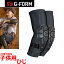 プロテクター　キッズ　肘　子供用 G-FORM　●PRO X3 YOUTH エルボーパッド　トリプルマットブラック elbow ジーフォーム　ひじ　PROTECTOR プロテクター　ジュニア　キッズ【C1】【K1】【s0】