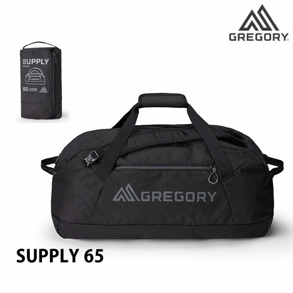 GREGORY グレゴリー ダッフルバッグ　SUPPLY DUFFLE 65L　サプライダッフル 65L　OBSIDIAN BLACK ブラック　1479030413 