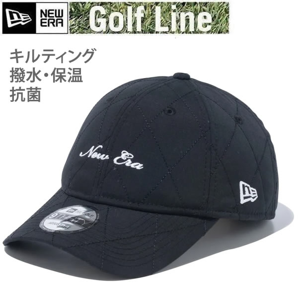 ニューエラ ゴルフ キャップ 9THIRTY Quilting キルティング ブラック(13763019) 930　NEWERA 日本正規品【C1】【s4】