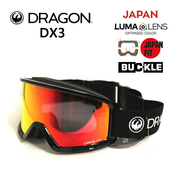 ڥޥ饽֡3000߰ʾ300OFFݥۥΡܡ  ɥ饴 dragon DX3 AUTHENTIC / LUMALENS J.RED ION (23-24 2024)ѥեåȡC1ۡs1