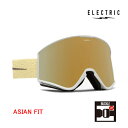 エレクトリック ゴーグル ELECTRIC Kleveland CANNA SPECKLE / GOLD CHROME(23-24 2024)スノーボード ゴー...