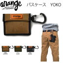 ORANGE オレンジ カラビナ付きパスケース PASS CASE -YOKO 全3色 スノーボード小物【C1】【K1】【N1】【s2】
