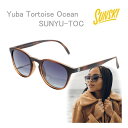 サンスキー サングラス 偏光 Yuba Tortoise Ocean (SUNYU-TOC) Polarized sunski 偏光サングラス【K1】【s1】