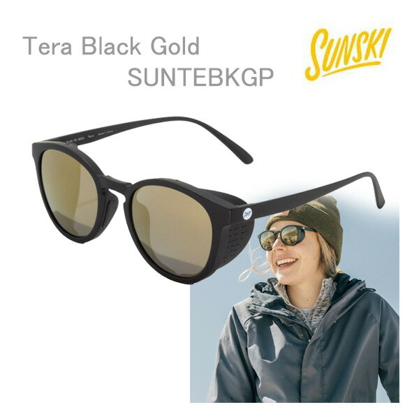 楽天スノーボードSTOMPサンスキー サングラス 偏光レンズ TERA / BLACK GOLD-Polarized （SUNTEBKG） sunski 偏光サングラス【s8】