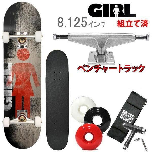 楽天スノーボードSTOMPスケボーコンプリート ガール ベンチャートラックセット GIRL ROLLER OG/ サイモン・バナロット 8.125x31.625インチ girl skateboards スケートボード 完成品【s7】