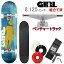 スケボーコンプリート ガール ベンチャートラックセット GIRL ROLLER OG/ タイラー・パチェコ 8.125x31.625インチ girl skateboards スケートボード 完成品【s0】