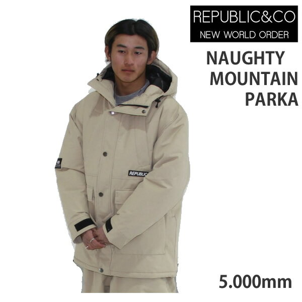 REPUBLIC 　リパブリック　スノーボード ウェア NAUGHTY MOUNTAIN PARKA -jacket / カーキ (2024,23-24) スノーボード　ジャケット 