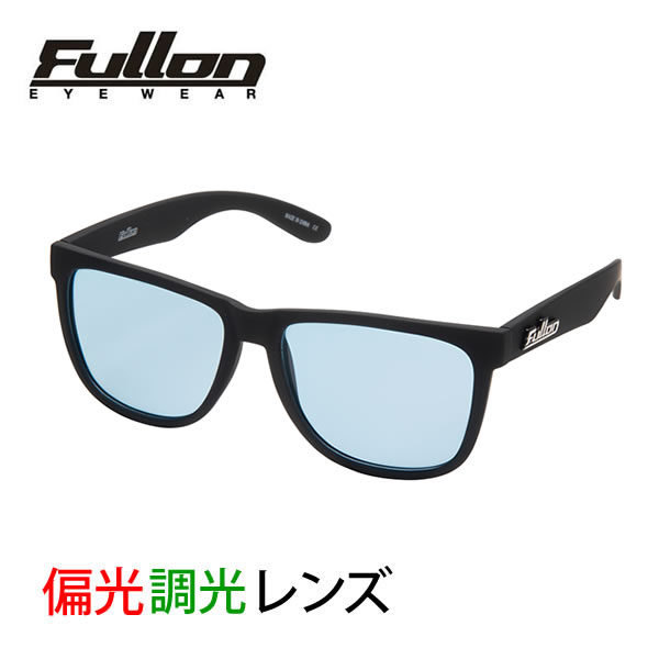 フローン 偏光調光レンズ サングラス GREEN LABEL FGL004-3 Rubber finish MATTE BLACK -BLUE Photochromic サングラス fullon 【s7】