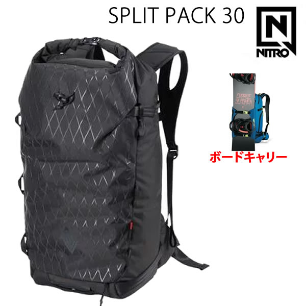 【楽Sセール中★3000円以上で300円OFFクーポン】NITRO ナイトロ バックカントリー　バッグ　 SPLITPACK 30L PHANTOM 日本正規品 バックカントリーパウダー フリーライド スノーボード リュック【s6】