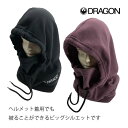 フードウォーマー スノボ ドラゴン DRAGON HELMET HOOD WARMER ネックウォーマー 帽子 防寒【s0】