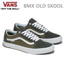 バンズ オールドスクール VANS BMX OLD SKOOL / UNEXPLORED カーキグリーン (VN0005UZBKP)ヴァンズ スニーカー スケボーシューズ【s6】