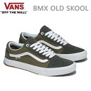 y}\ԁ3000~ȏ300~OFFN[|zoY I[hXN[ VANS BMX OLD SKOOL / UNEXPLORED J[LO[ (VN0005UZBKP)@Y Xj[J[ XP{[V[Yys6z