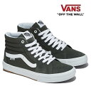 VANS スニーカー ハイカット BMX SK8-HI UNEXPLORED カーキグリーン (VN0005V0BKP)バンズ スケートハイ ヴァンズ スケートシューズ【s6】