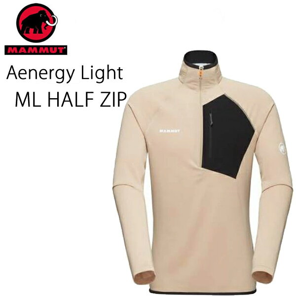 マムート　アウトドアウェア 　ミッドレイヤー　Aenergy Light ML Half Zip Pull AF Men / 7521 SAVANNAH-BLACK 1014-05500　アエナジー ライト ジャケット