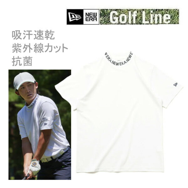 楽天市場】ナイキ モックネック(ゴルフ|スポーツ・アウトドア 楽天市場】ナイキ モックネック(ゴルフ|スポーツ・アウトドア