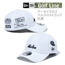 ニューエラ ゴルフ キャップ 9FORTY アーカイブロゴ ホワイト(14109217) 940 NEWERA 日本正規品