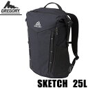 GREGORY グレゴリー　リュック デイパック　SKETCH 25　BLACK CARBON 1094521052 スケッチ25　バッグ 【バックパック・リュックサック】【C1】【s7】