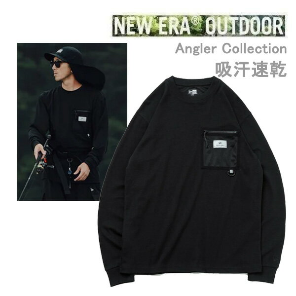 ニューエラ アウトドア フィールド ポケット 長袖 Tシャツ Angler Collection ブラック (14116996) NEWERA 日本正規品　YOSHIDA BROTHERS