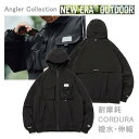 ニューエラ アウトドア フィールド トラックジャケット Angler Collection ブラック (14116999) NEWERA YOSHIDA BROTHERS 日本正規品【s9】