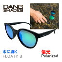 _VFCfB[Y Ό dangshades ɕ FLOATY B Black Matte x Green Mirror Polarized (vidg00465)yK1zys9z