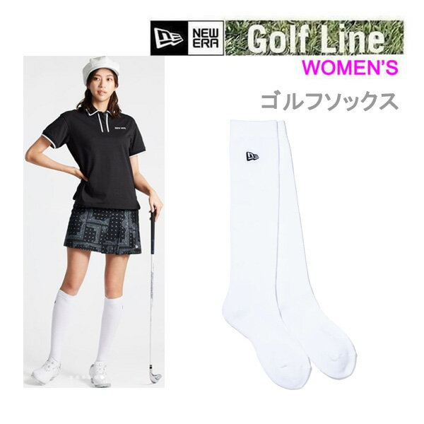 ニューエラ ゴルフソックス レディース Womens ゴルフソックス ホワイト (13704829) newera ゴルフ 日本正規品【N1】【s8】