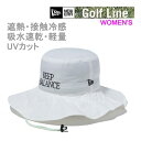 ニューエラ ゴルフ ハット Women's アドベンチャー ワイドブリム SHELTECH ホワイト(14109112) NEWERA 日本正規品