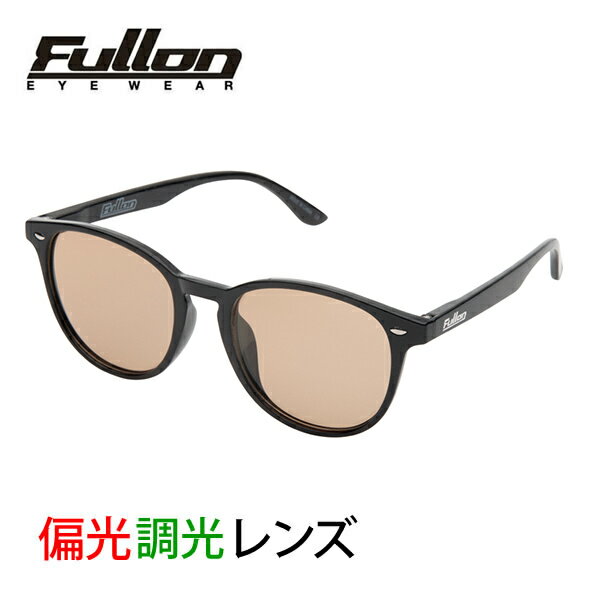 樂天商城 - 【6/10まで★3000円以上で300円OFFクーポン】フローン 偏光調光レンズ　サングラス GREEN LABEL 　FGL005-1 BLACK - Brown Photochromic サングラス fullon 【s1】