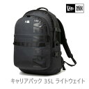 【7/4-10★3000円以上で300円OFFクーポン】ニューエラ リュック キャリアパック 35L ライトウェイト プリントロゴ ブラック ( 14521350 ) NEWERA carrier pack バッグ かばん【C1】【s5】