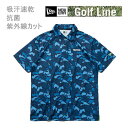 ニューエラ ゴルフウェア 半袖 テック ポロシャツ Duck Hunter Camo ネイビー(14109026)日本正規品 newera ゴルフウェア