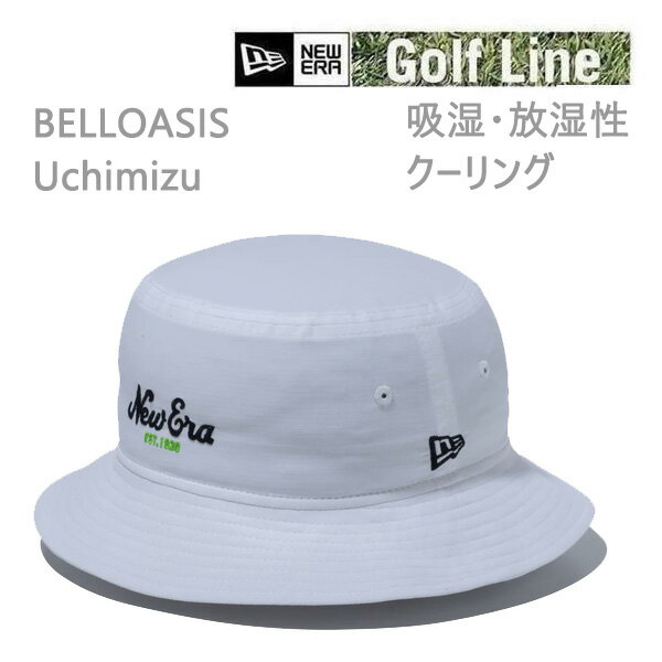 ニューエラ ゴルフ ハット バケット01 BELLOASIS Uchimizu ホワイト(14109173) NEWERA 日本正規品【C1】【s1-2】