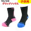 TKS//SOX　タキスダッシュソックス 子供用　滑らない靴下 　13-18cm・18-23cm グリップソックス　日本..