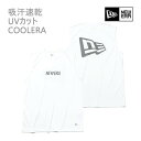 ニューエラ 涼しい テック タンクトップ Bit Logo ホワイト (14121947) 吸汗速乾 NEWERA パフォーマンスアパレル 正規品【C1】【N1】【K1】【s4】