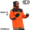 エアブラスター ウェア メンズ 24-25 BEAST 2L -jacket / ORANGE ジャケット (2024-2025) AIR blaster ウエ...