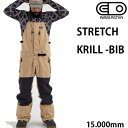エアブラスター ウェア メンズ 24-25 STRETCH KRILL BIB -pant / TAN ビブパンツ (2024-2025) AIR blaste...