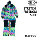 エアブラスター ウェア つなぎ ワンピース メンズ 24-25 STRETCH FREEDOM SUIT / HOT WAVE (2024-2025) AIR blaster ウエア スノーボード ウェア 【C1】【s3】