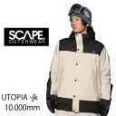 SCAPE エスケープ スノーボードウェア 24-25 UTOPIA -jacket ジャケット/ IVORY BLACK (2024-2025) ウエア ...