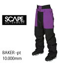 SCAPE エスケープ スノーボードウェア 24-25 BAKER -pants パンツ/ BLACK PURPLE (2024-2025) ウエア スノー...