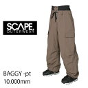 SCAPE エスケープ スノーボードウェア 24-25 BAGGY -pants パンツ/ MOCHA (2024-2025) ウエア スノーボード ウェア...