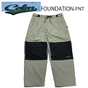 Calm カーム スノーボード ウェア パンツ FOUNDATION -pants / LIGHT BEIGE (24-25 2025) スノーボード ワイド ...