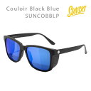 サンスキー 偏光サングラス クーロワール ブラックブルー ( SUNCOBBLP ) sunski サングラス【K1】【s1】