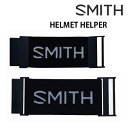 スミス ゴーグル用 延長バンド HELMET HELPER へルメットヘルパー ストラップ Smith スキー スノーボード【C1】【s8】