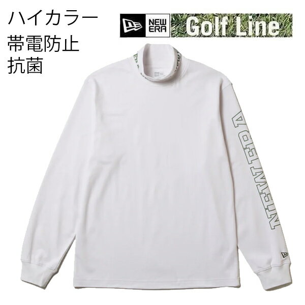 楽天市場】ゴルフウェア メンズ 長袖(ブランドニューエラ)の通販 楽天市場】ゴルフウェア メンズ 長袖(ブランドニューエラ)の通販